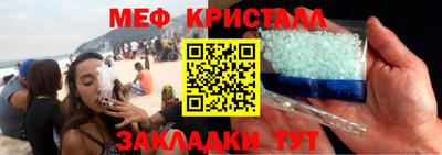 марки lsd Краснодар