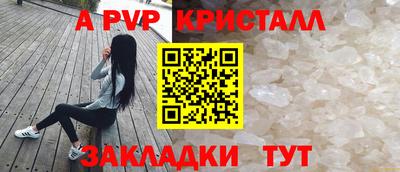 MESCALINE Краснознаменск