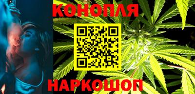 MESCALINE Краснознаменск