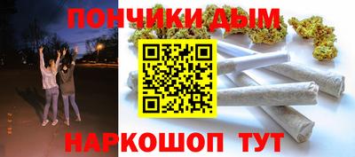 ПСИЛОЦИБИНОВЫЕ ГРИБЫ Кулебаки