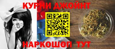 MESCALINE Краснознаменск