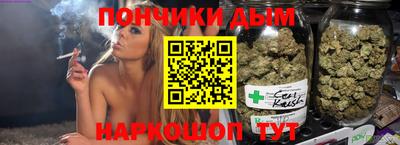 MESCALINE Краснознаменск