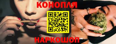 марки lsd Краснодар