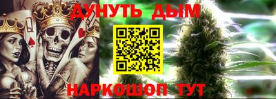 марки lsd Краснодар