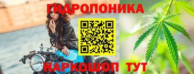 синтетический гашиш Краснокаменск