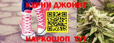 марки lsd Краснодар