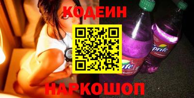 ALPHA PVP Кунгур