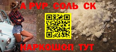 ПСИЛОЦИБИНОВЫЕ ГРИБЫ Кулебаки