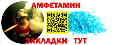 MESCALINE Краснознаменск