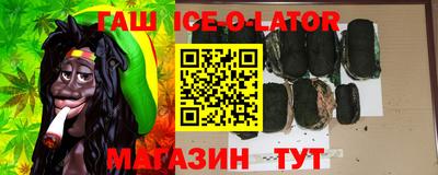 ALPHA PVP Кунгур