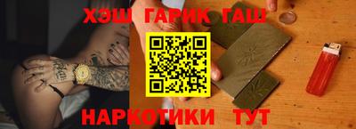 MESCALINE Краснознаменск