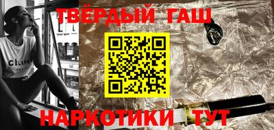 MESCALINE Краснознаменск