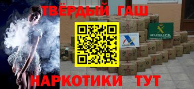 марки lsd Краснодар