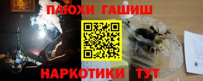 MESCALINE Краснознаменск