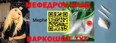 синтетический гашиш Краснокаменск