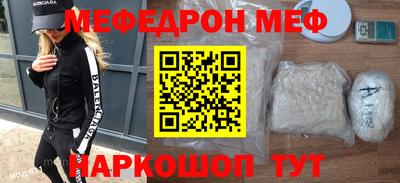 марки lsd Краснодар